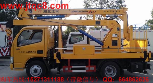 東風(fēng)12米藍牌高空作業(yè)車舉升液壓油缸采用進口密封件,工件斗在升降、旋轉(zhuǎn)過程中平穩(wěn)過渡,不發(fā)抖不搖晃,安全性更好;隨車安裝四支推拉式液壓支腿,穩(wěn)定性更強;四支腿可同步操作,也可單獨操作,支腿跨度:縱向2430,橫向:前1600MM后2780MM