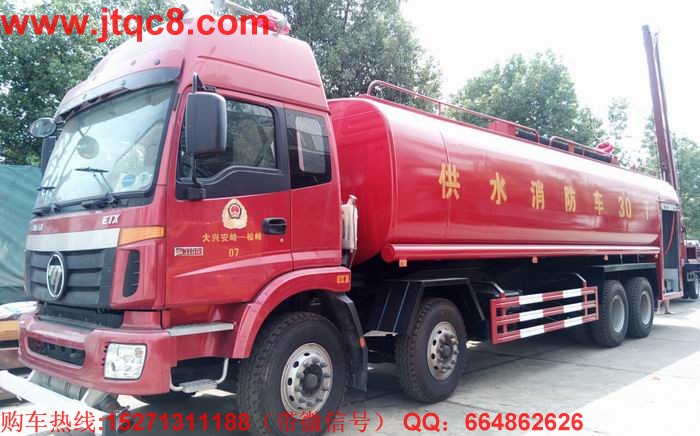 ό(zhun)I(y)a(chn)춨Ƹ30ˮ܇(ch)|ǰĺˮ܇(ch)|ʹ͹ˮ܇(ch)ȴС͸N܇(ch)ԃ(xn)ᾀ(xin)