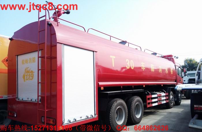 ό(zhun)I(y)a(chn)춨Ƹ30ˮ܇(ch)|ǰĺˮ܇(ch)|ʹ͹ˮ܇(ch)ȴС͸N܇(ch)ԃ(xn)ᾀ(xin)