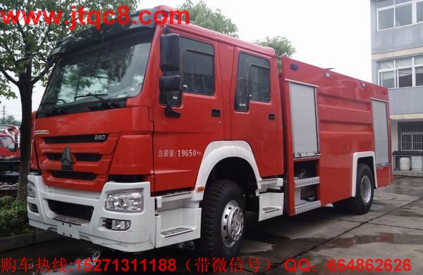 水罐消防車(chē)旺季未能如約而至 所為何事?