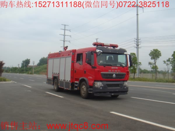 重汽6噸水罐消防車(國五)采用濟南重汽ZZ1167K501GE1型二類原裝底盤改裝而成,該車由乘員室、水液罐(車身)、泵房、器材箱及進(jìn)出水泡沫系統(tǒng),具有功率大,車速高,動力強,載液量大等特點。采用加長駕駛室,乘座舒,
