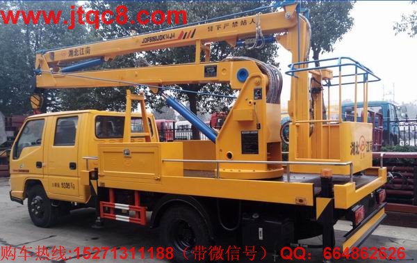 升降車智能化網聯(lián)化成制造業(yè)轉型升級重要抓手