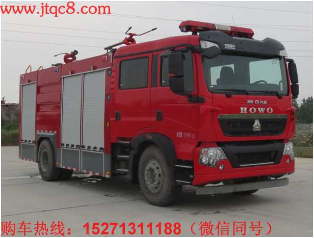 重汽豪沃干粉水泡沫聯(lián)用消防車(chē)|JDF5190GXFGP70/Z型干粉泡沫聯(lián)用消防車(chē)|中型水泡干粉多功能消防車(chē)|干粉消防車(chē)(廠家直銷(xiāo)15271311188)