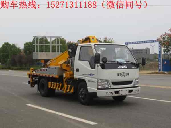 江鈴16米直臂式升降車(進口)該車是通過工作臂的伸縮、變幅、回轉將作業(yè)人員和作業(yè)工具送到指定的升降位置進行高空作業(yè)。